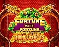 Fortune Fortune: Thundershots